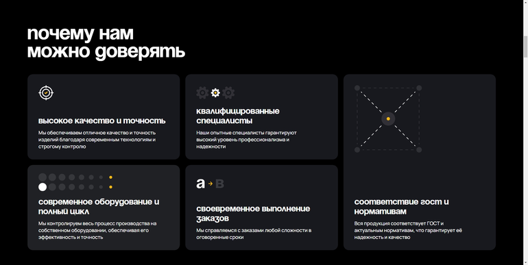 Слайд